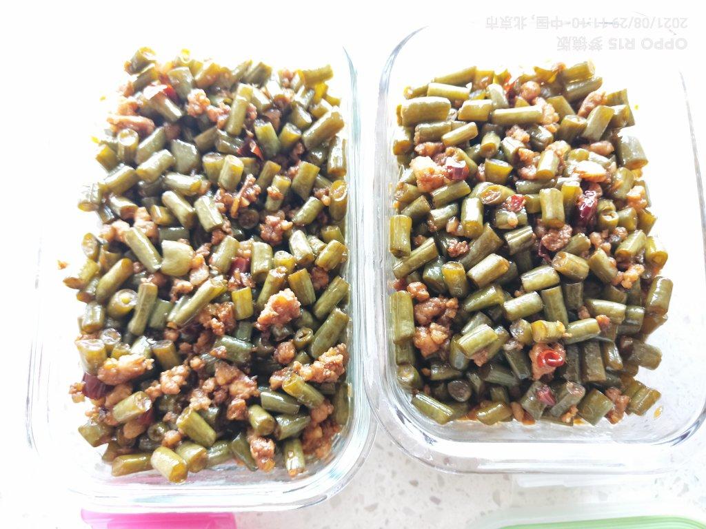 肉末酸豆角