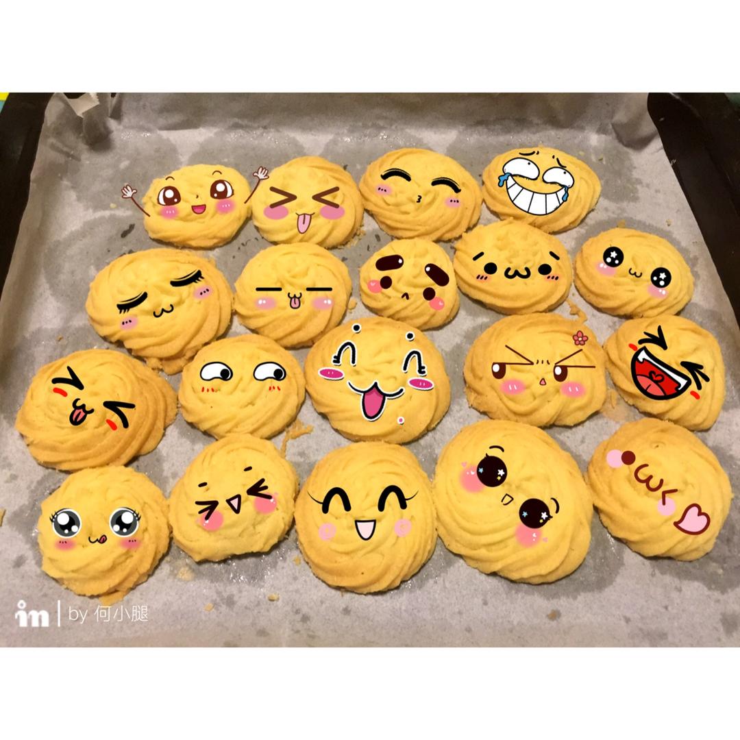 《Tinrry+》酥到掉渣的黄油曲奇