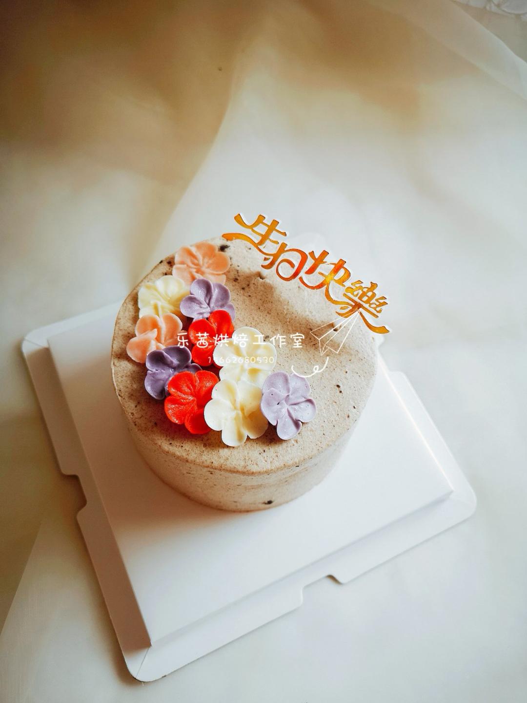 奥利奥咸奶油蛋糕（六寸）