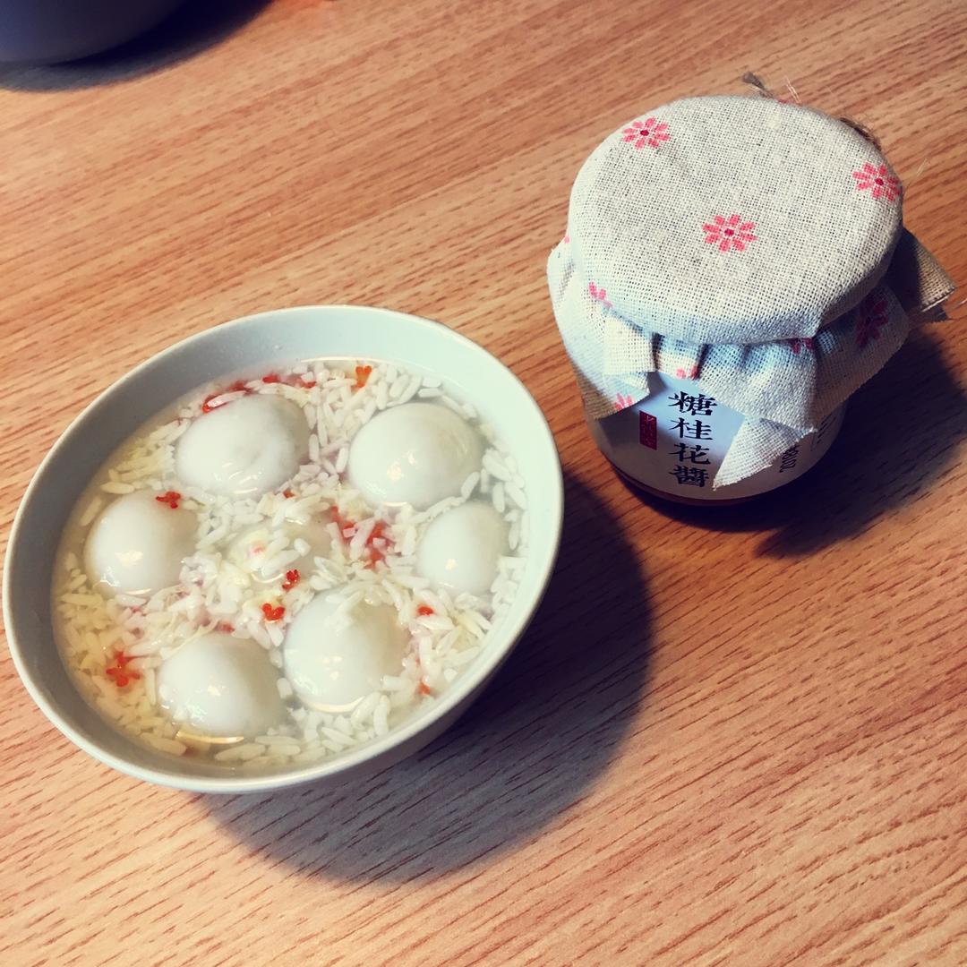 桂花酒酿圆子