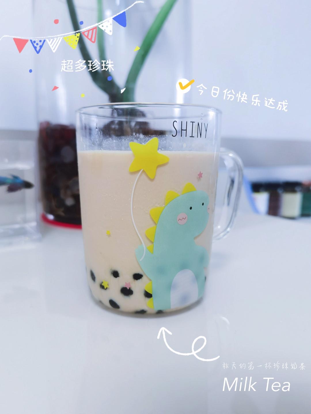 🥤自制娃儿能喝的健康珍珠奶茶（含高成功率珍珠做法）