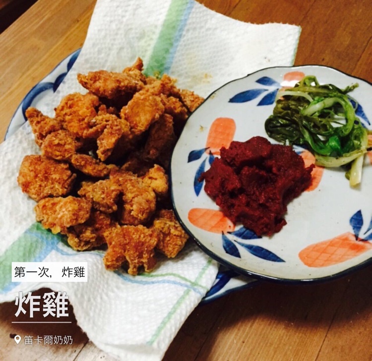 ★肉汁四溢★日式炸鸡块