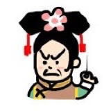 喜欢吃牛肉的萧亚轩