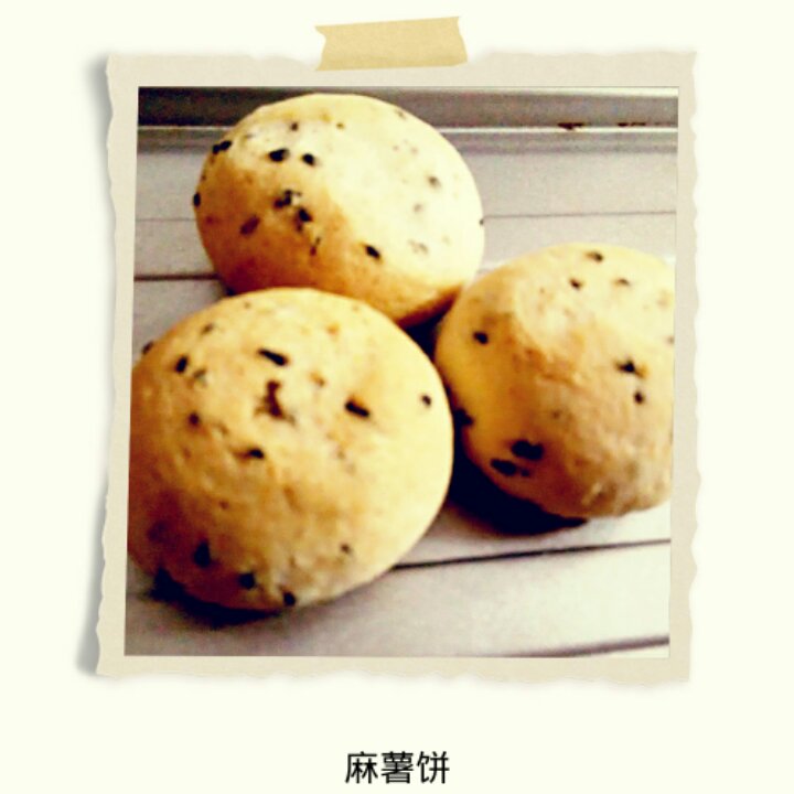 麻薯饼