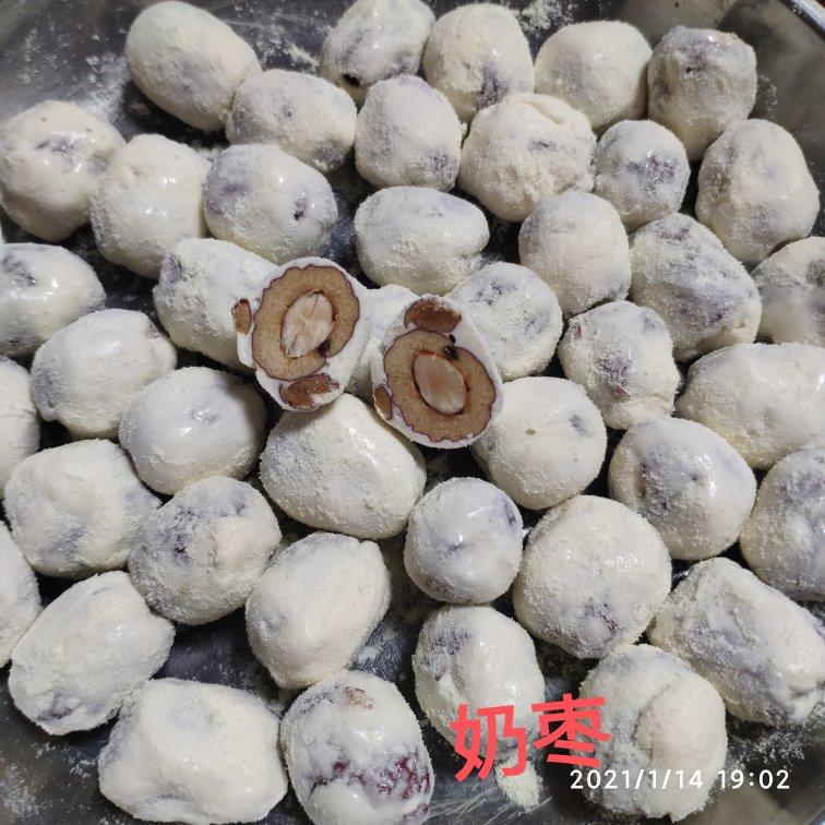 奶枣
