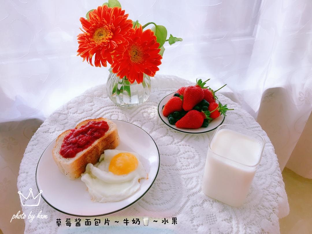小猫家早餐