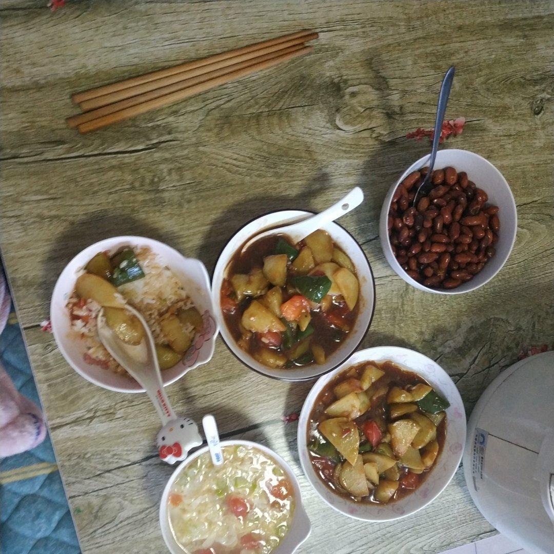地三鲜
