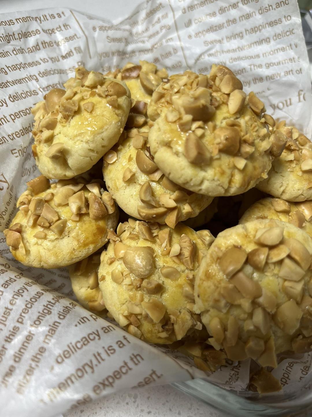 简单易做🥜花生小酥饼