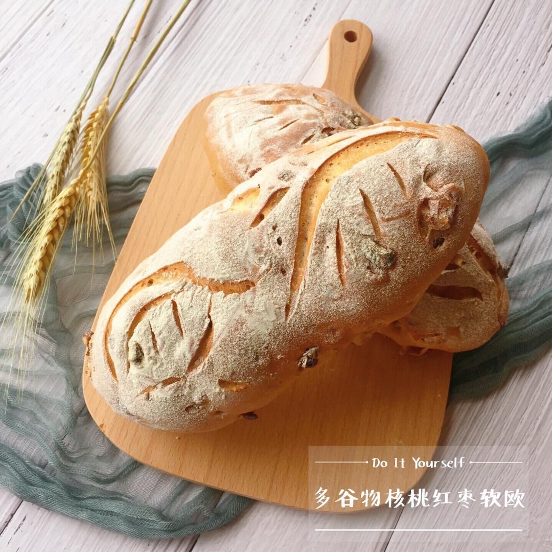红枣核桃软欧
