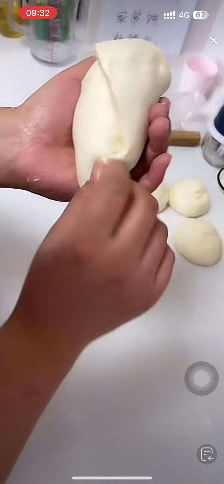 纯奶手撕吐司的做法 步骤1