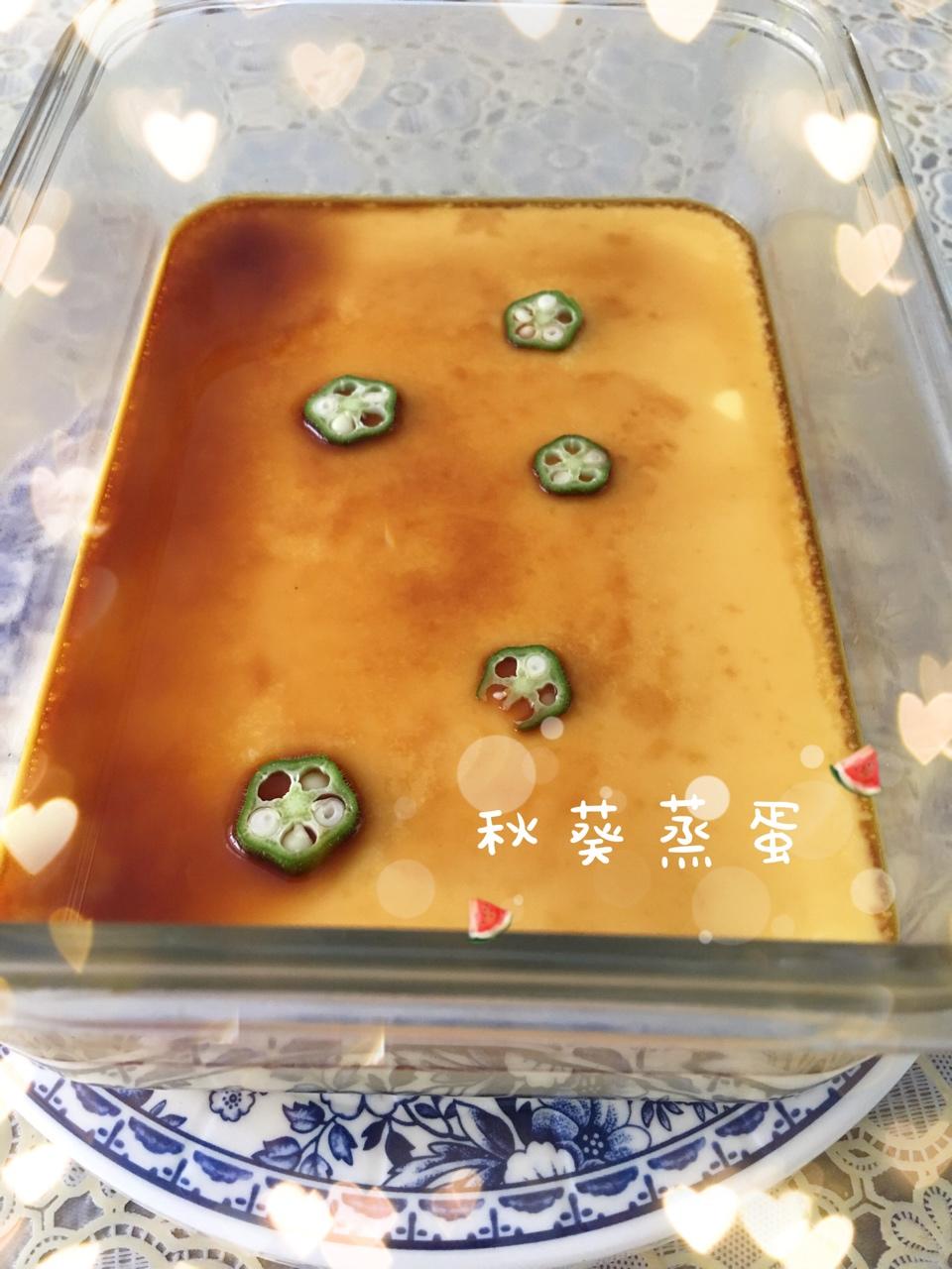 平滑如镜的蛋羹