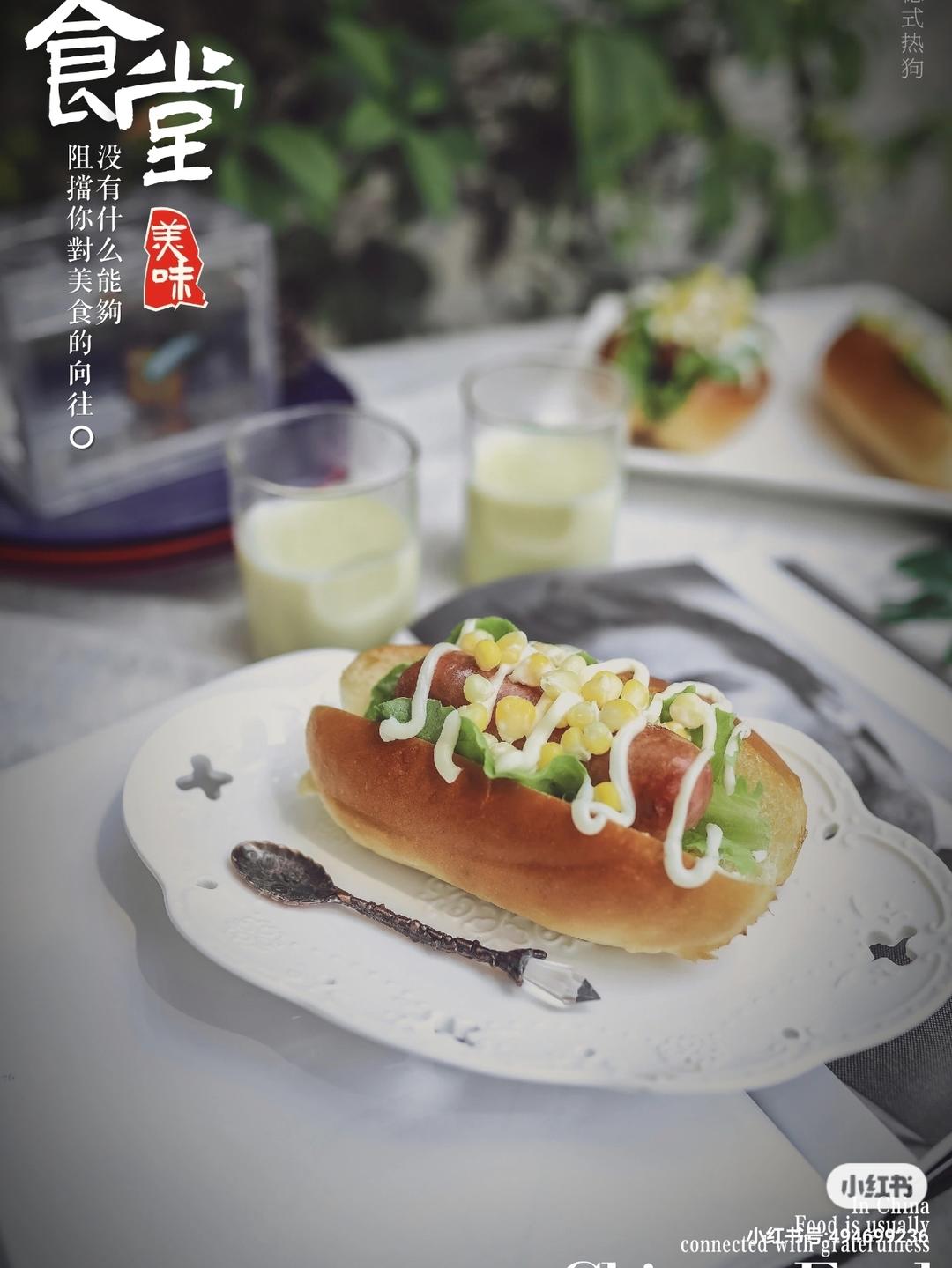 德式热狗，一次能吃仨！