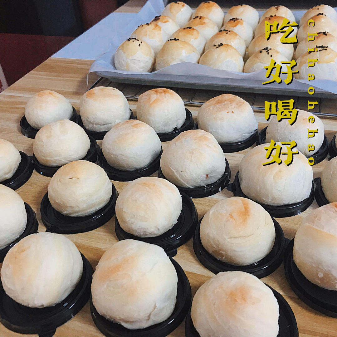 苏式酥皮月饼-----详解酥皮的制作