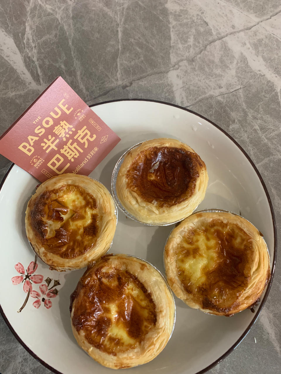 新手蛋挞液（无淡奶油）