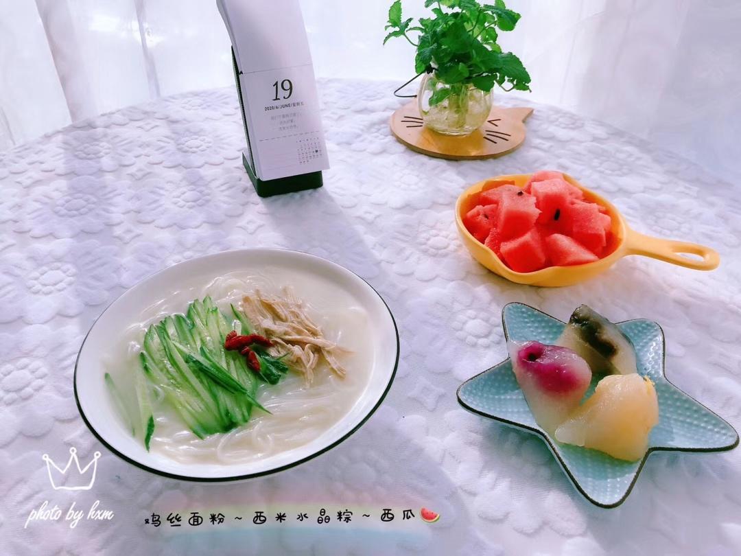 小猫家早餐