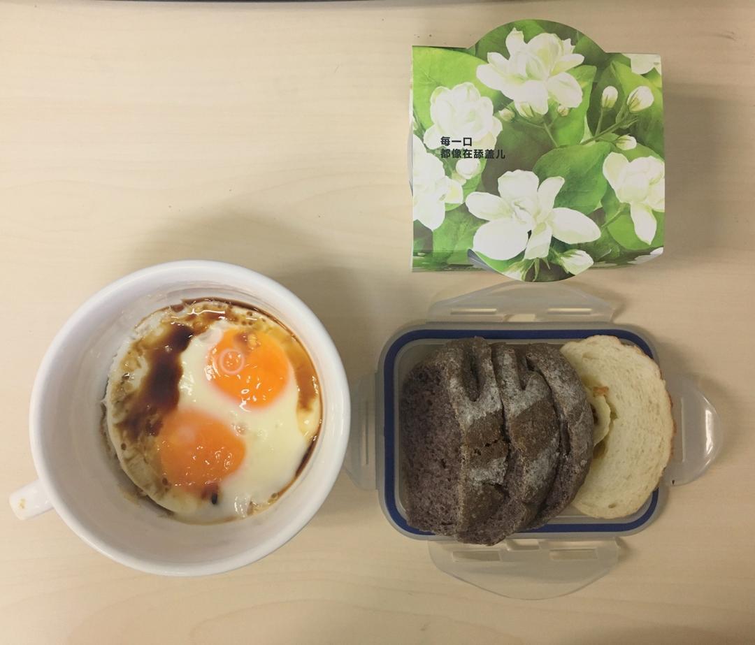有关减肉肉期吃的食物🥛