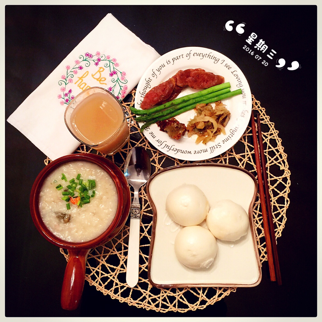 十五分钟快手之香滑皮蛋瘦肉粥(附五分钟电饭煲电压力锅更快捷方法)