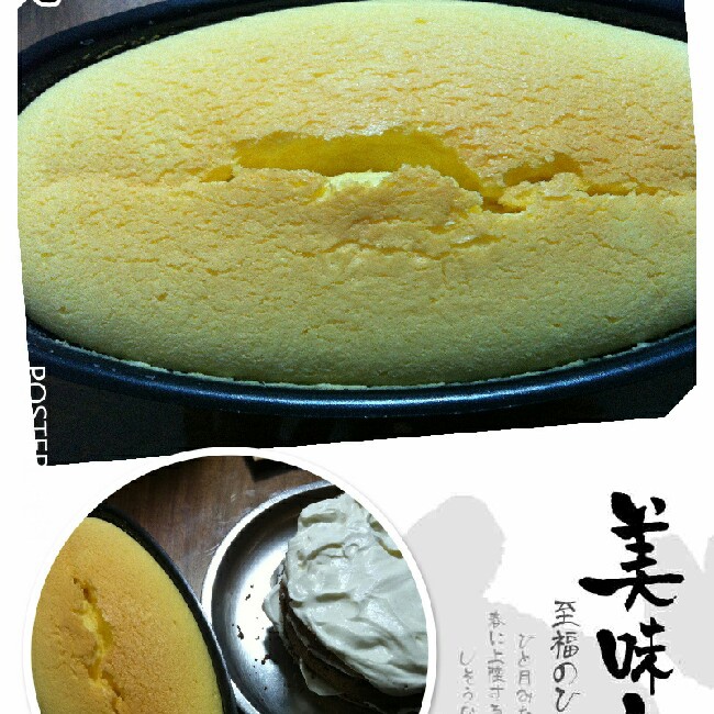 日式轻乳酪蛋糕