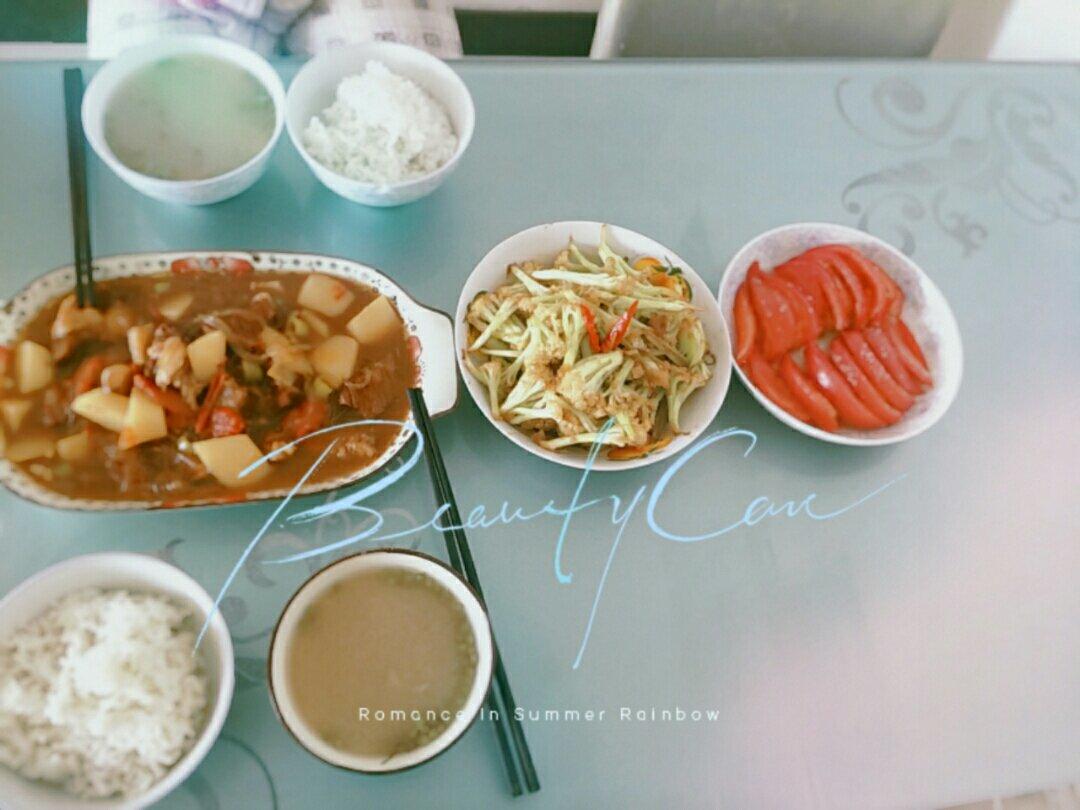 火山下雪——糖撒番茄