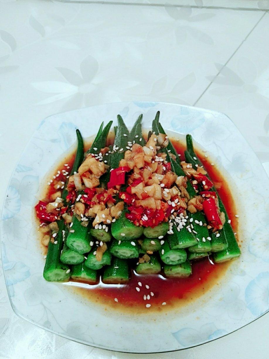 凉拌秋葵