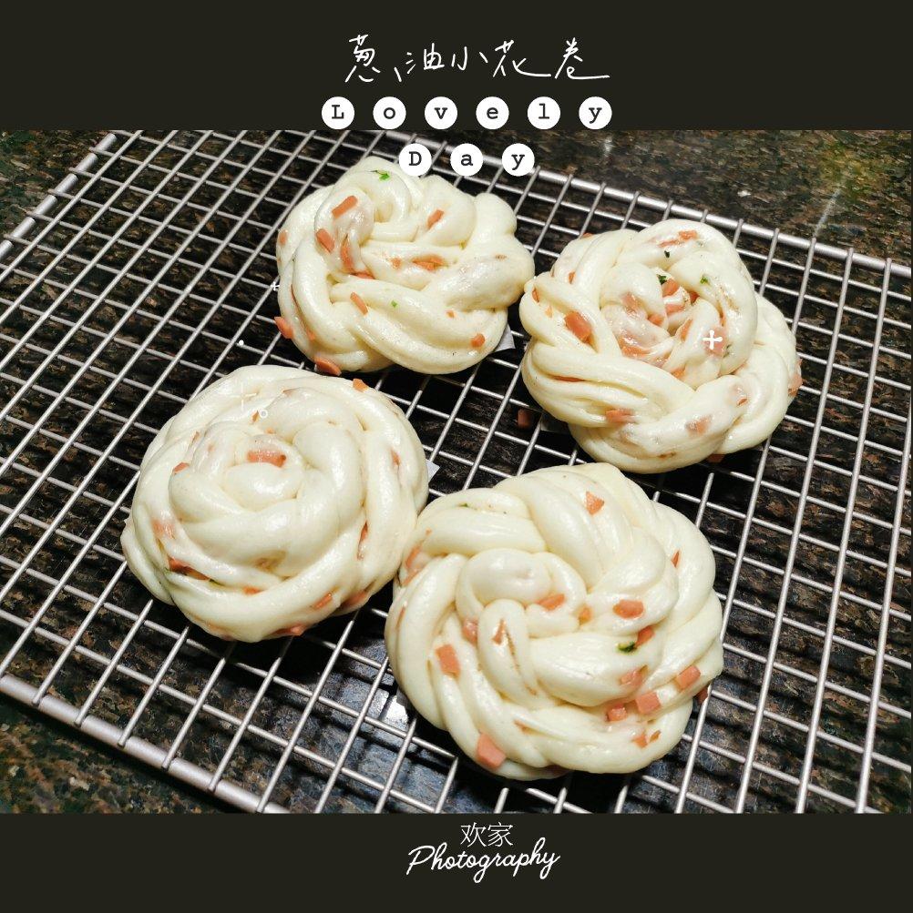 手把手教你蒸既简单又好看又好吃的花花朵🌺花卷（动图图解，一次发酵）