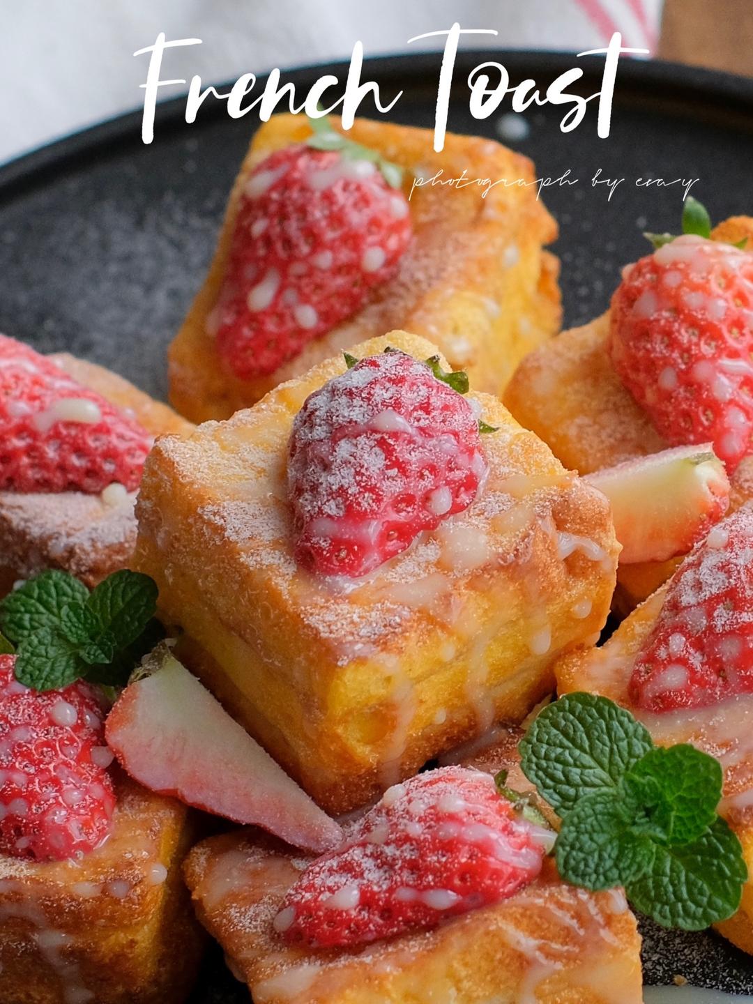 10分钟早餐‼️一口西多士🍓吐司的第N种吃法的做法