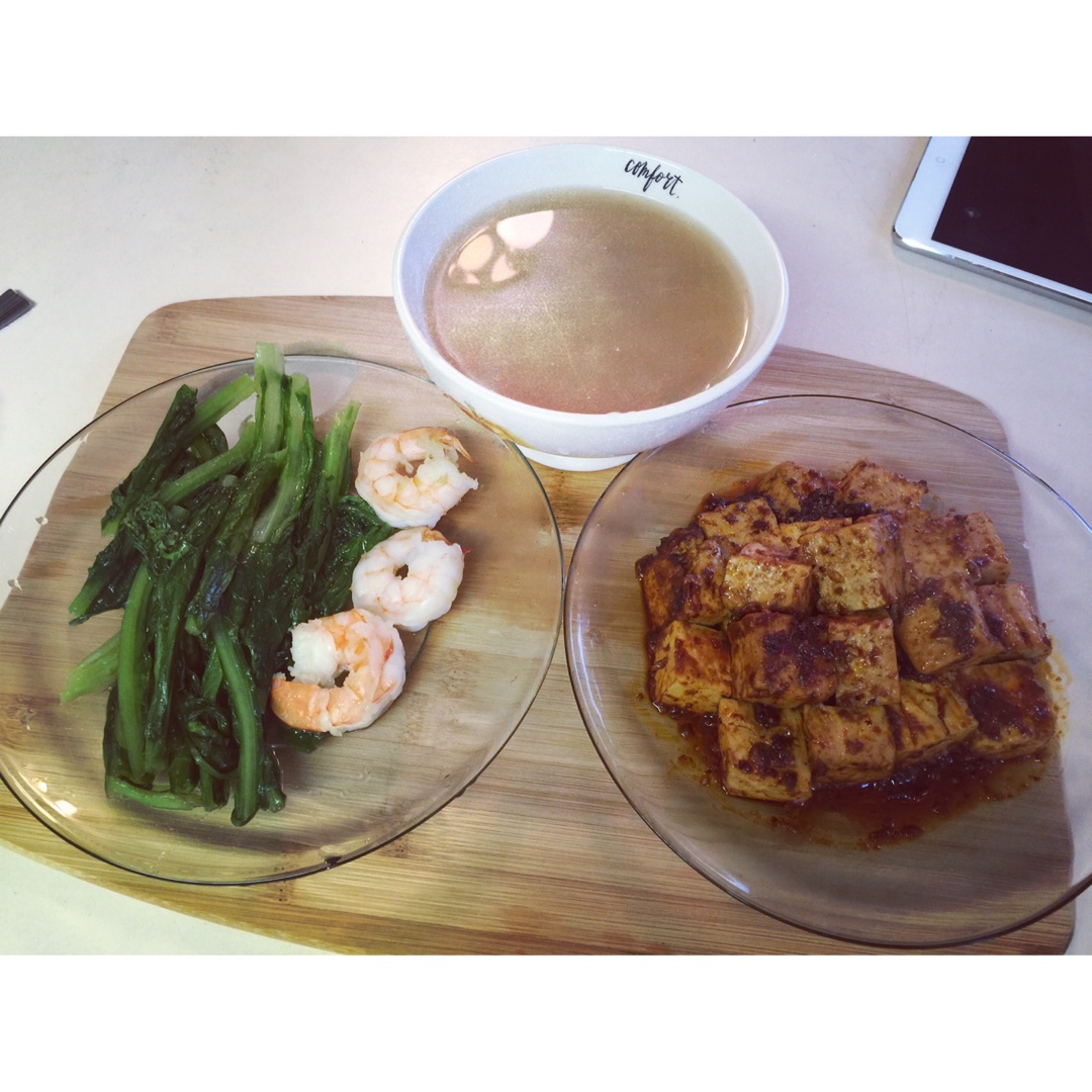 麻婆豆腐
