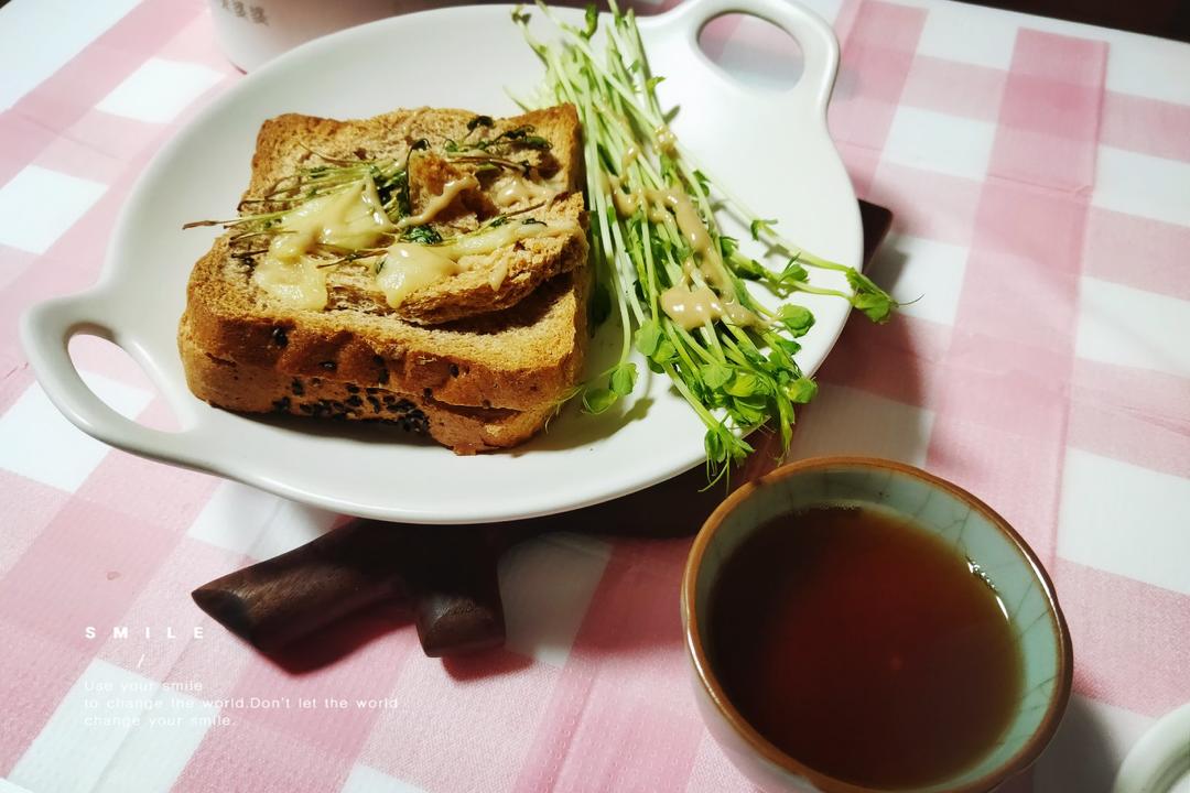 叶子の健康早餐