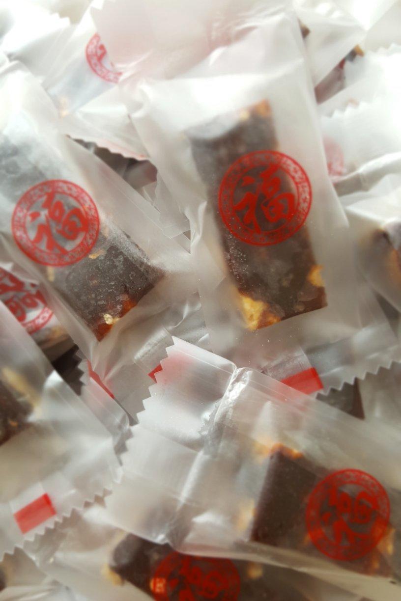 红枣核桃糕