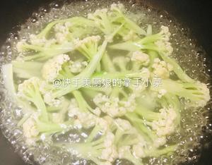 【下饭菜】干锅有机花菜的做法 步骤2
