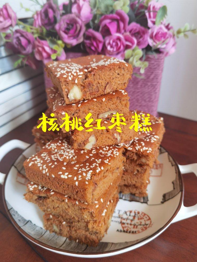 真正完美的“五道口枣糕王”枣糕（全蛋打发法）