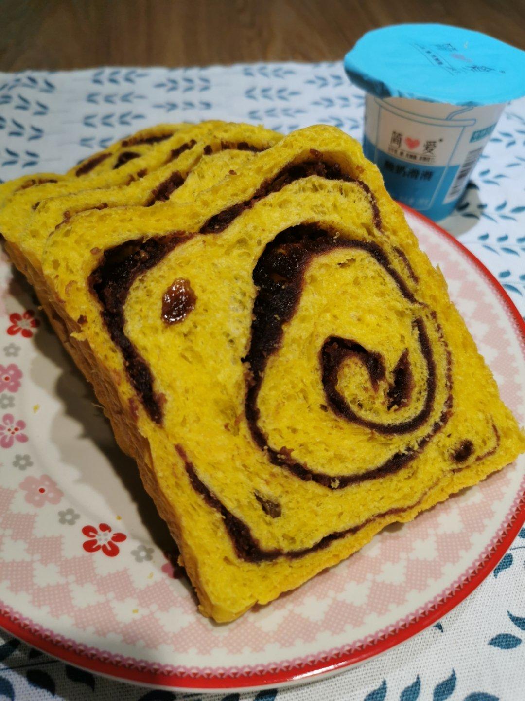 北海道红豆沙漩涡吐司🌀超完美漩涡整形法 无黄油豆沙面包