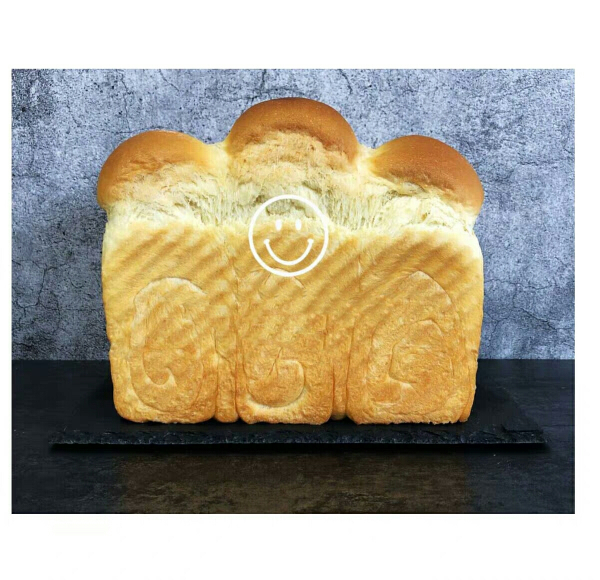 吐司面包(普通面粉)的做法