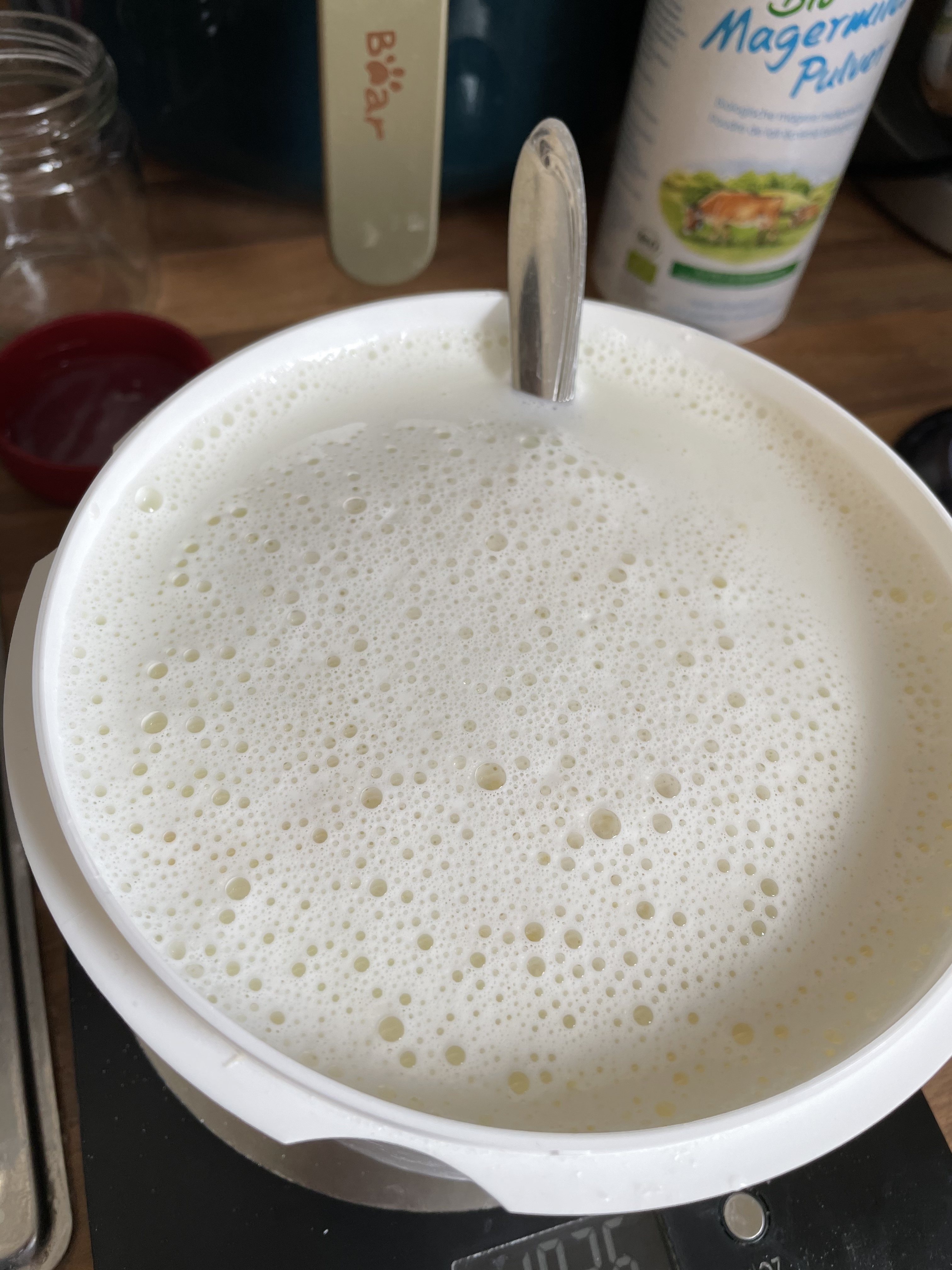 蒸着吃的酸奶的做法 步骤4