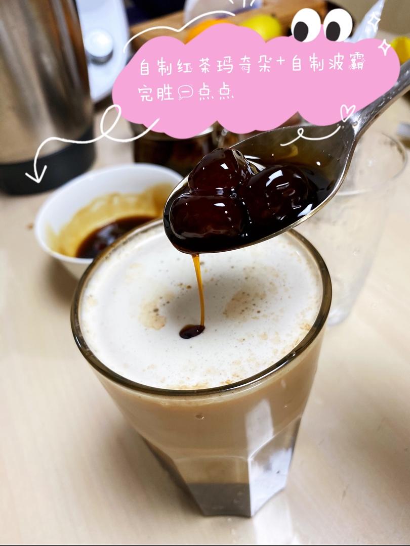 小美珍珠奶茶