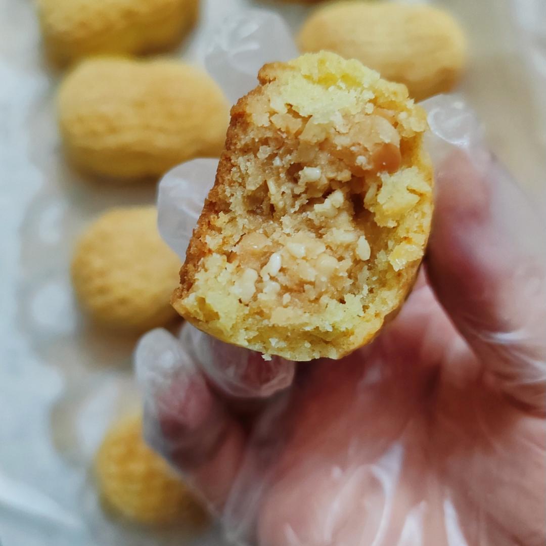 椒盐花生酥皮月饼
