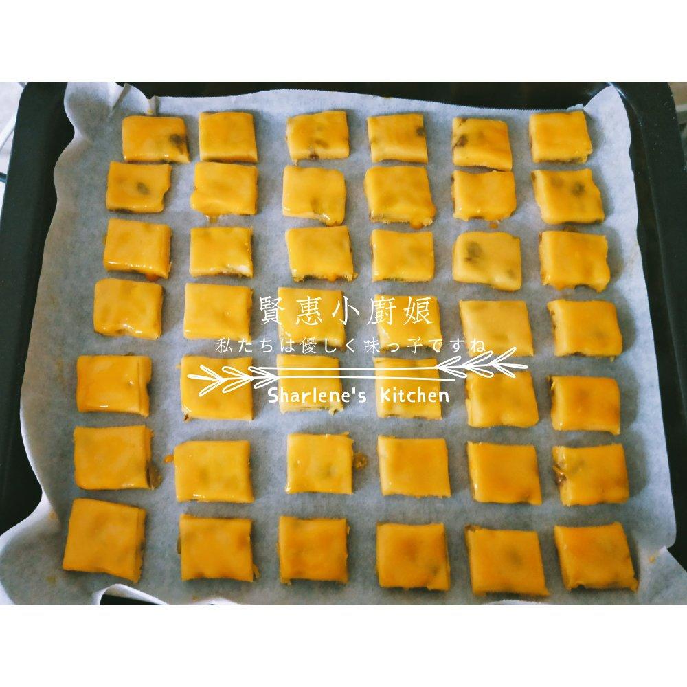 葡萄奶酥(超酥香的饼干)