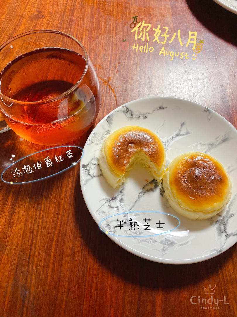 kiri奶油芝士食谱-半熟芝士蛋糕