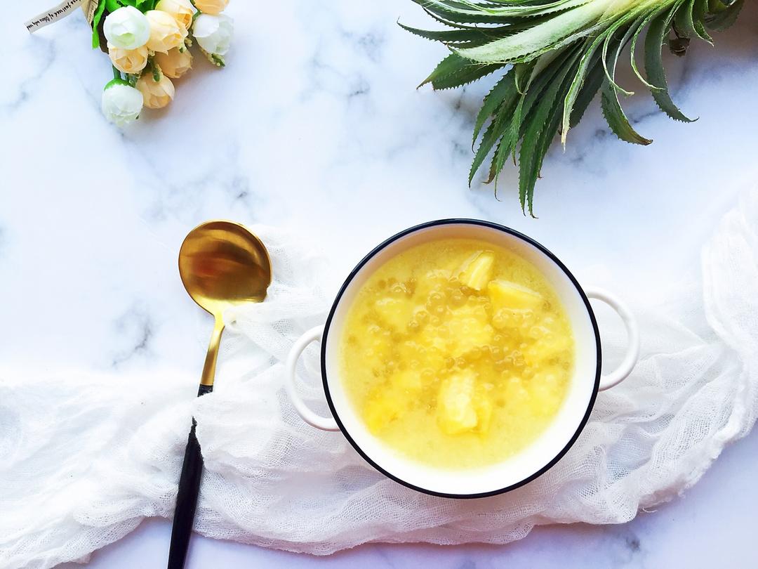 柠味菠萝西米露