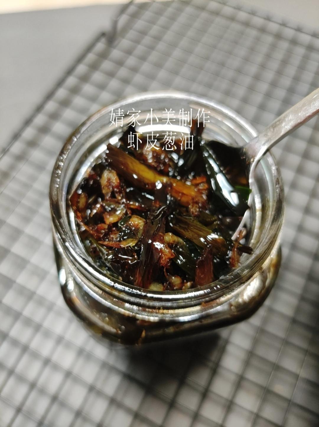 虾皮葱油（TM6）