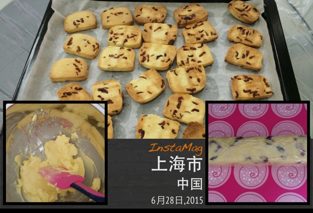 蔓越莓饼干的做法（烤箱做饼干）