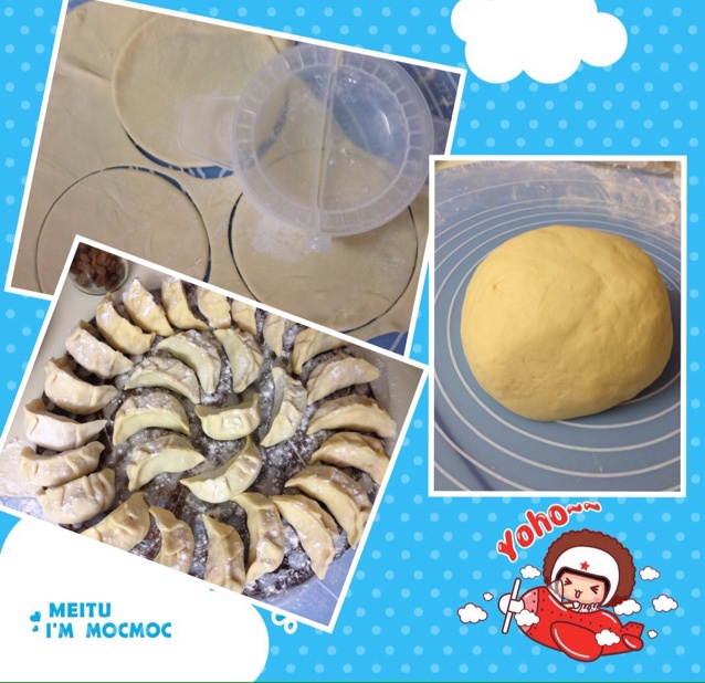 饺子皮（面包机版）
