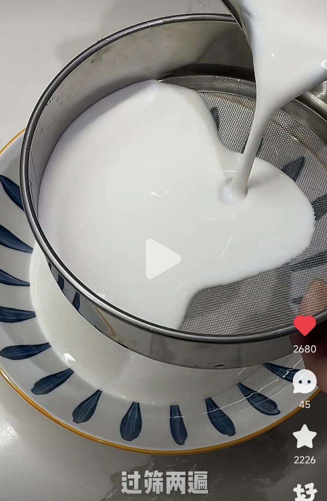 纯奶手撕吐司的做法 步骤1