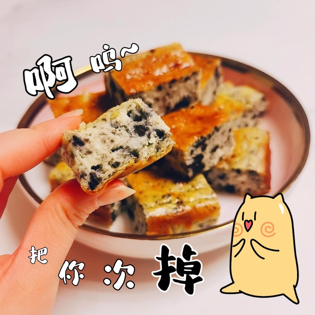 超火爆的巴斯克❗️流心的💯更想吃❗️超级细腻