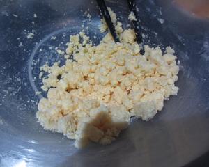 一网打尽奶黄包与流沙包～的做法 步骤3