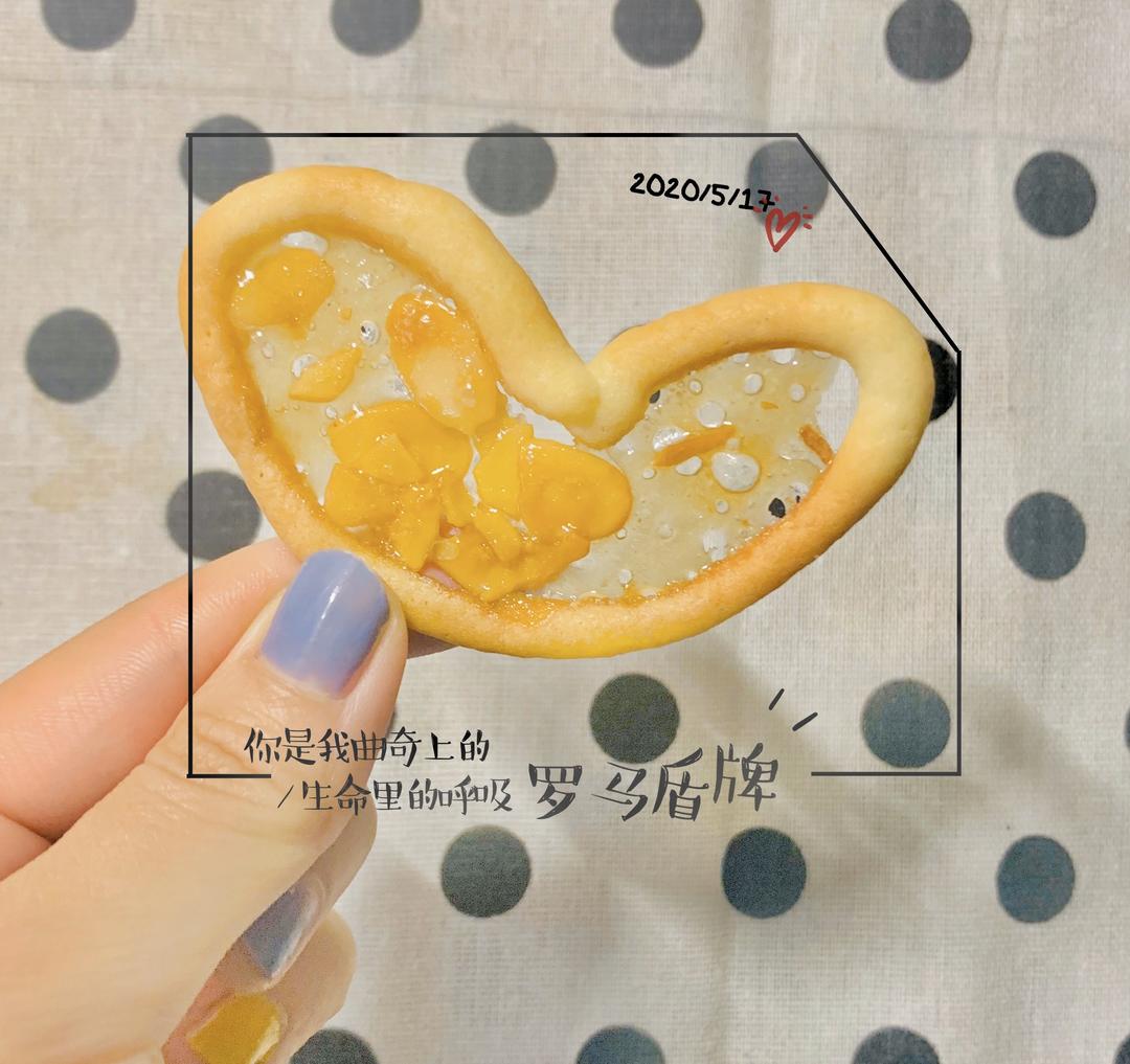 （普通面粉版）罗马盾牌饼干的做法