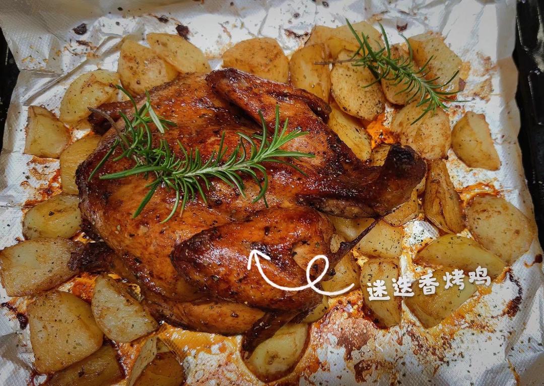 一起来吃鸡（脆皮烤鸡）