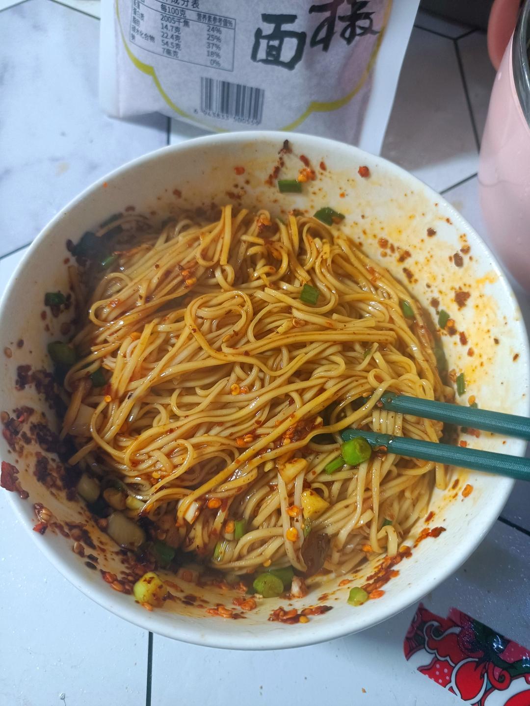 油泼面