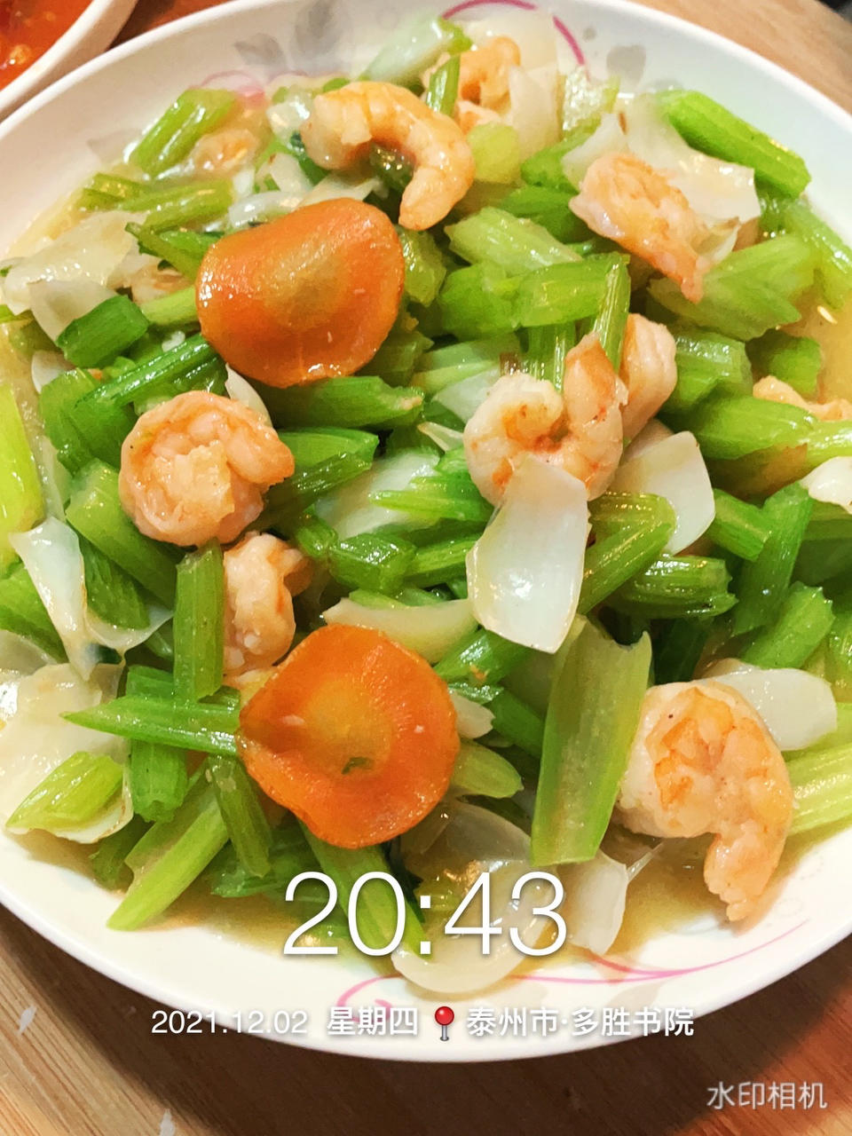 西芹百合炒虾仁