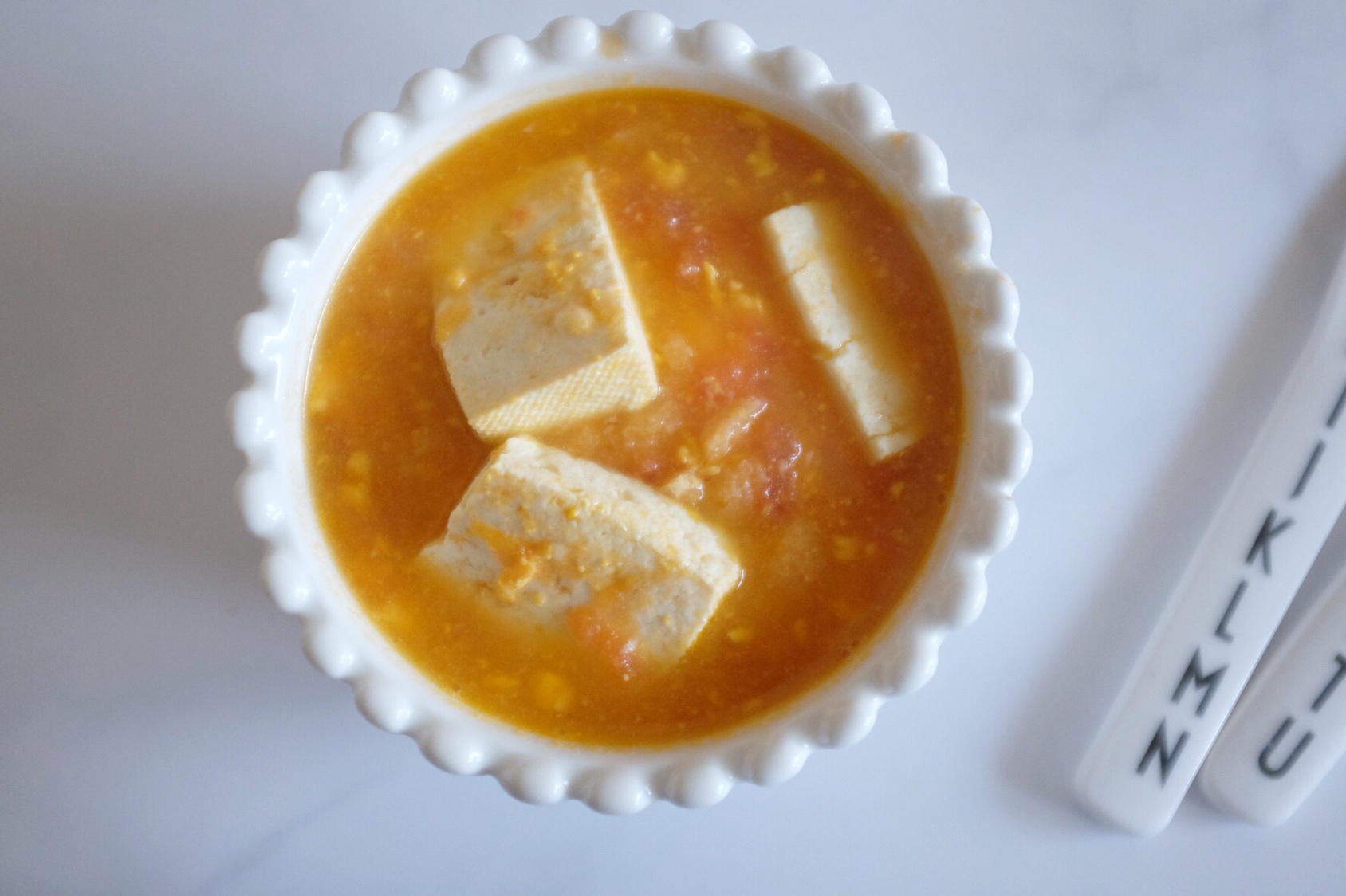 番茄竹荪豆腐汤（宝宝辅食12M+）的做法